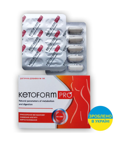 Ketoform Pro - Капсулі для схуднення (Кетоформ Про)