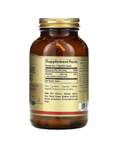 Холин 350 мг, Choline 350 mg, Solgar, 100 растительных капсул