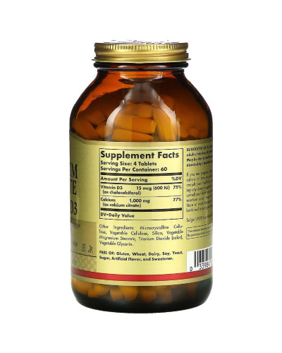 Цитрат Кальция + Витамин D3, Calcium Citrate with Vitamin D3, Solgar, 240 таблеток