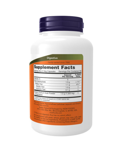 Подорожник (псіліум), Psyllium Husks, Now Foods, 500 мг, 200 вегетаріанських капсул