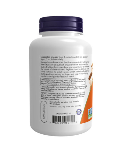 Подорожник (псіліум), Psyllium Husks, Now Foods, 500 мг, 200 вегетаріанських капсул