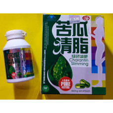 Шарантин (Charantin slimming) 60 капсул для похудения