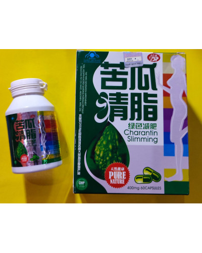 Шарантин (Charantin slimming) 60 капсул для схуднення