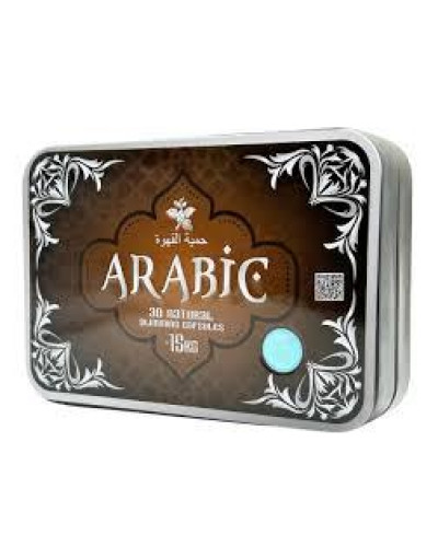 Арабік Дієт (Arabic Diet) 36 капсул для схуднення