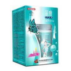 Лишоу (Lishou) 30 капсул для похудения