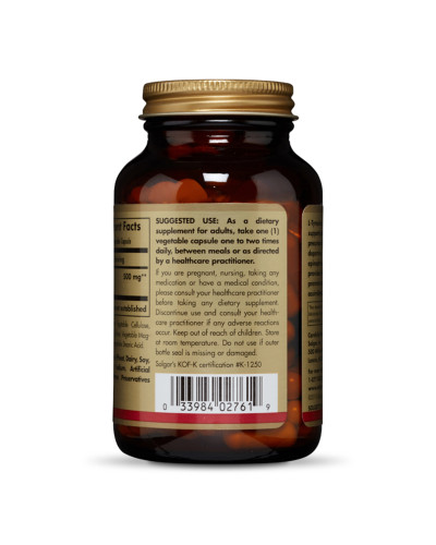 L-Тирозин, L-Tyrosine, Solgar, 500 мг, 50 вегетаріанських капсул