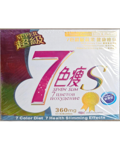 7 кольорів (Color Diet) 60 капсул для схуднення