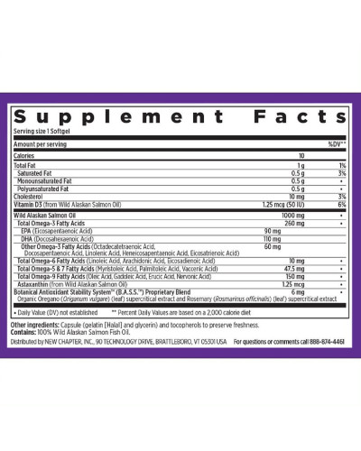 Омега 3 Комплекс, Omega 3 Complex, New Chapter, 30 желатинових капсул