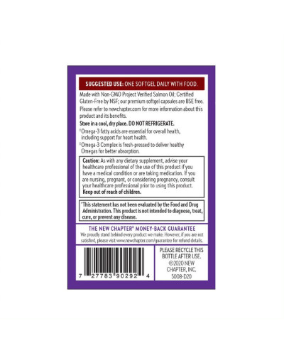 Омега 3 Комплекс, Omega 3 Complex, New Chapter, 30 желатинових капсул