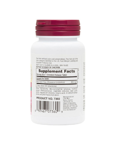 Красный Дрожжевой Рис 600мг, Herbal Actives, Natures Plus, 30 таблеток