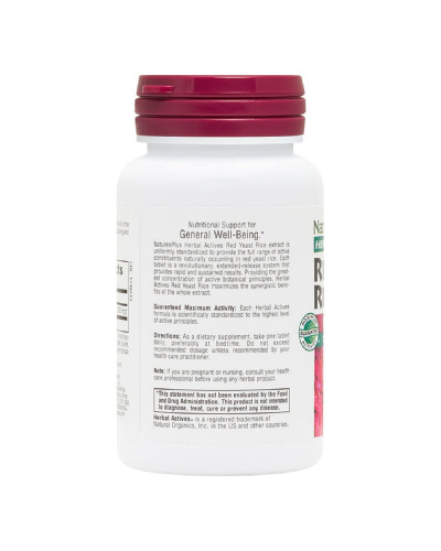 Красный Дрожжевой Рис 600мг, Herbal Actives, Natures Plus, 30 таблеток