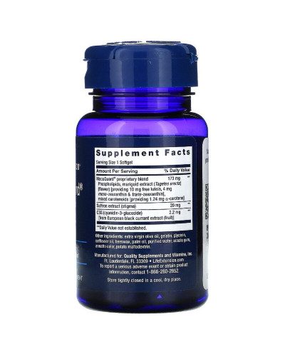 Поддержка Зрения с Шафраном, MacuGuard, Ocular Support with Saffron, Life Extension, 60 Гелевых Капсул