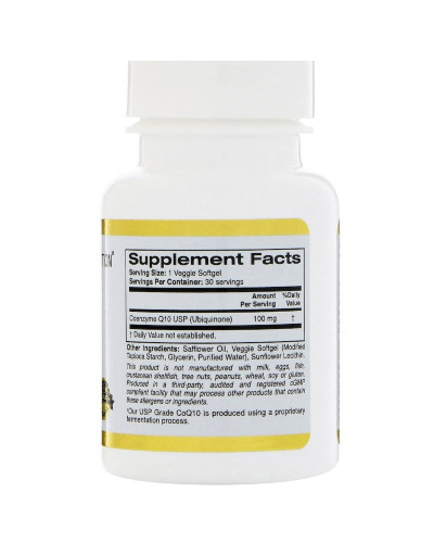 Коензим Q10, CoQ10, California Gold Nutrition, 100 мг, 30 вегетаріанських капсул