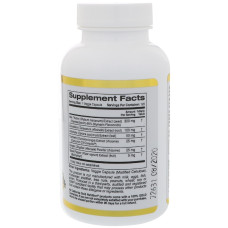 Силимарин Комплекс (Расторопша), California Gold Nutrition, 300 мг, 120 капсул