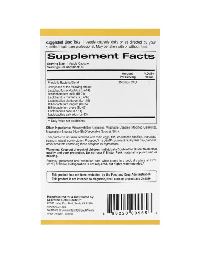 УЦІНКА Пробіотики LactoBif, Probiotics, California Gold Nutrition, 30 млрд КУО, 60 овочевих капсул (потерта коробка)