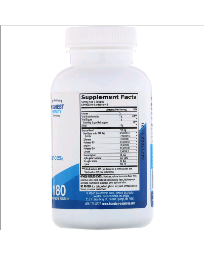 Пищеварительные Ферменты TriEnza, Houston Enzymes, 180 жевательных таблеток