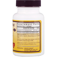 Коэнзим Q10, Kaneka (COQ10), Healthy Origins, 100 мг, 10 желатиновых капсул