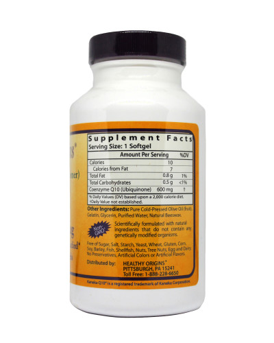 Коэнзим Q10 600мг, Healthy Origins, 60 желатиновых капсул