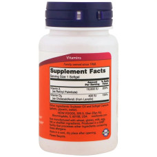 Витамин A и D, A&D, Essential Nutrition, Now Foods, 10,000/400 МЕ, 100 желатиновых капсул