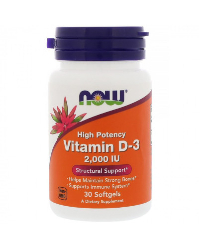 Вітамін D3 2000IU, Now Foods, 30 желатинових капсул