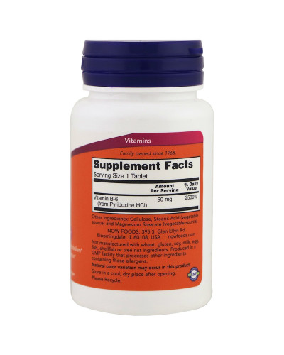 Вітамін В6 (Піридоксин), Vitamin B6, Now Foods, 50 мг, 100 таблеток