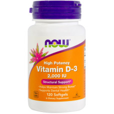 Витамин D3 2000IU, Now Foods, 120 желатиновых капсул