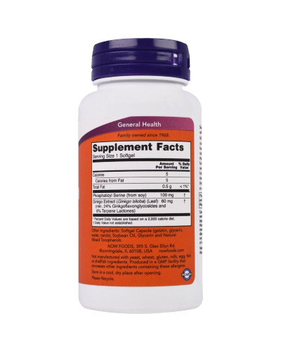 Фосфатидилсерін, Phosphatidyl Serine, Now Foods, 100 мг, 50 капсул