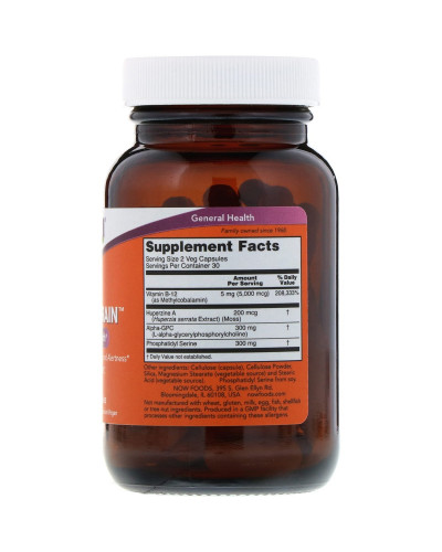 Підтримка Мозку, RememBrain, Now Foods, 60 капсул