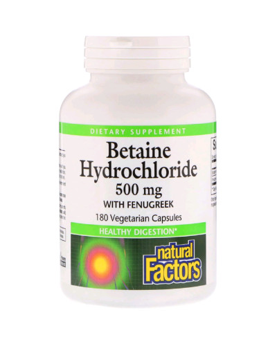 Бетаин Гидрохлорид и Пажитник, Betaine Hydrochloride + Fenugreek, Natural Factors, 500мг, 180 капсул