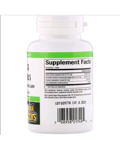 Ензими Папайї, Papaya Enzymes, Natural Factors, 120 Таблеток