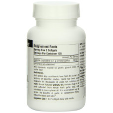 Уголь 260мг, Source Naturals, 200 капсул