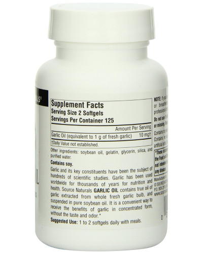 Уголь 260мг, Source Naturals, 200 капсул