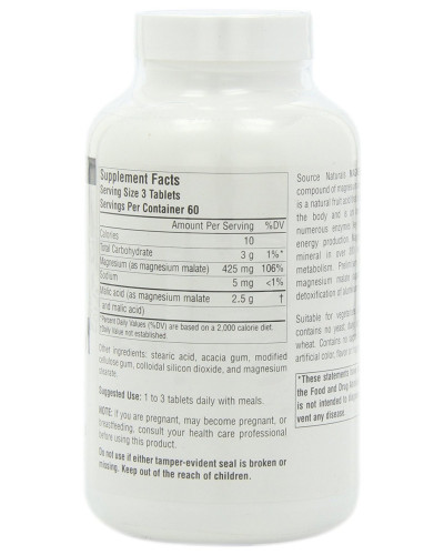 Магній + Яблучна Кислота (Магній Малат) 1250мг, Source Naturals, 180 таблеток