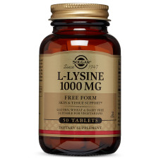 Лизин 1000 мг, L-Lysine, Solgar, 50 таблеток