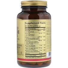 Кальций + D3, K2, Цинк, Бор, Calcium Complex + Vitamins D3, K2, Zinc, Boron, Solgar, 120 таблеток (крышка с перекосом)