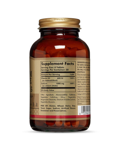 УЦІНКА Цитрат Кальцію + Вітамін D3, Calcium Citrate with Vitamin D3, Solgar, 120 таблеток (без плівки)