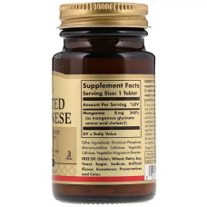 УЦЕНКА Марганец, Chelated Manganese, Solgar, 100 таблеток (повреждение наружной пленки)