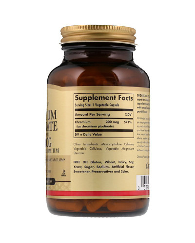 Хром Піколінат, Chromium Picolinate, Solgar, 200 мкг, 90 вегетаріанських капсул (пошкодження зовнішньої плівки)