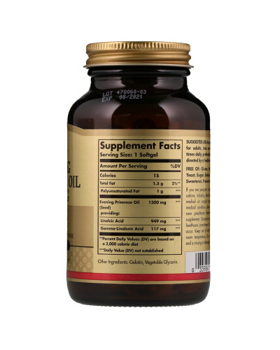 Масло Примулы Вечерней 1300 мг, Evening Primrose Oil, Solgar, 60 желатиновых капсул Масло Примулы Вечерней 1300 мг, Evening Primrose Oil, Solgar, 60 желатиновых капсул