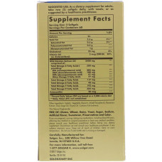 УЦЕНКА Жир Аляскинского лосося, Wild Alaskan Salmon Oil, Solgar, 120 гелевых капсул (без коробки)