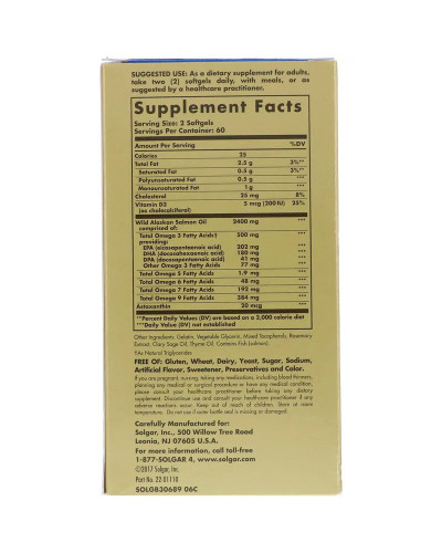 УЦІНКА Жир Аляскинського лосося, Wild Alaskan Salmon Oil, Solgar, 120 гелевих капсул (без коробки)