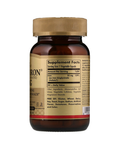УЦЕНКА Хелатное железо, Gentle Iron, Solgar, 25 мг, 90 капсул (без пленки)