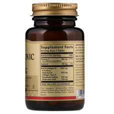 УЦЕНКА Коллаген с гиалуроновой кислотой, Collagen Hyaluronic Acid Complex, Solgar, 30 таблеток (мятая коробка)