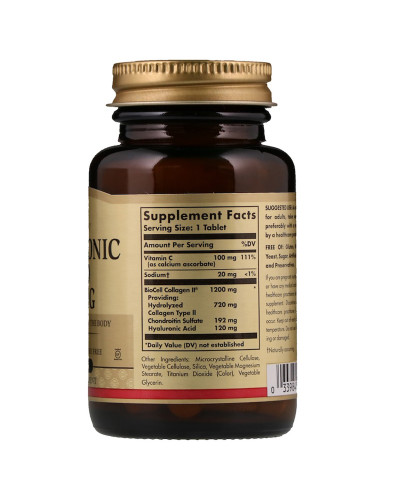 УЦІНКА Колаген з гіалуроновою кислотою, Collagen Hyaluronic Acid Complex, Solgar, 30 таблеток (м'ята коробка)