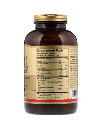УЦІНКА Омега-3 Риб'ячий жир, концетрат, Omega-3 Fish Oil Concentate, Solgar, 240 желатинових капсул (царапини на упаковці)