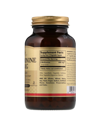 L-Метіонін, 500 мг, L-Methionine, Solgar, 90 вегетаріанських капсул