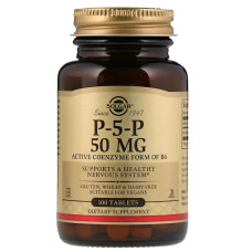 P-5-P (пиридоксальфосфат), 50 мг, P-5-P, Solgar, 100 таблеток