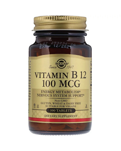 УЦІНКА Вітамін В12 (Ціанокобаламін), Vitamin B12, Solgar, 100 мкг, 100 таблеток (пошкоджена зовнішня плівка)
