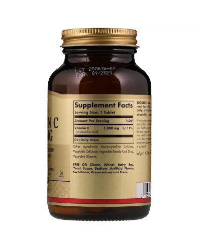 Вітамін С, Vitamin C, Solgar, 1000 мг, 90 таблеток