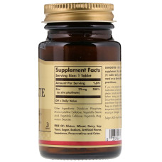 УЦЕНКА Цинк Пиколинат 22 мг, Zinc Picolinate, Solgar, 100 таблеток (без пленки)